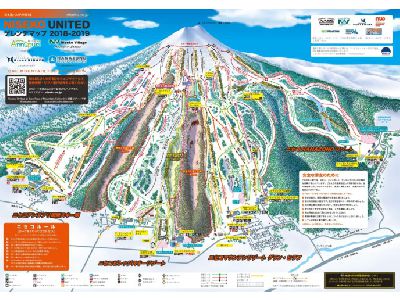 11月23日　ニセコのスキーシーズンがいよいよスタート!! スキー場オープン日程のお知らせ